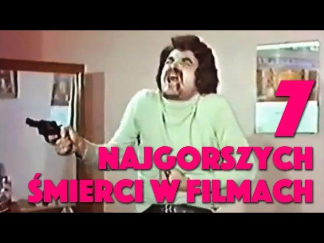 7 najgorszych śmierci w filmach - TYLKO KINO