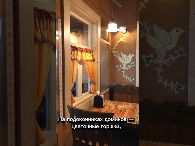 Ресторан литовской кухни Etno Dvaras