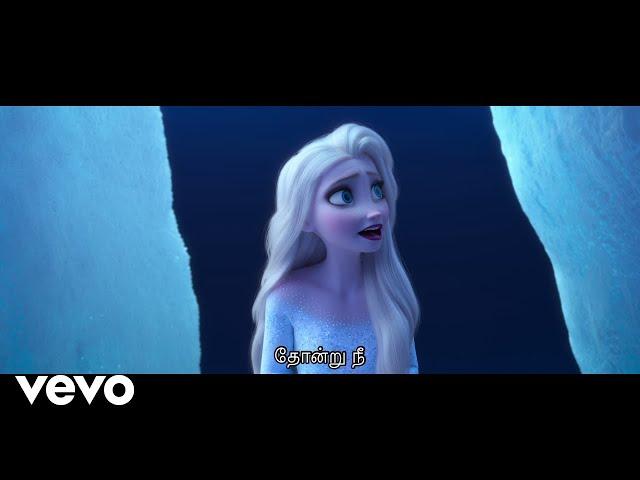 Shruti Haasan, Sunitha Sarathy - Thondru Nee (From "Frozen 2")