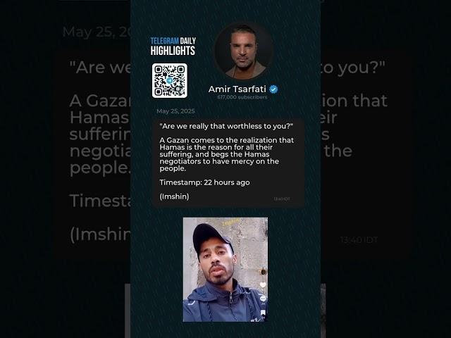 Telegram Daily Highlights: May 25, 2025