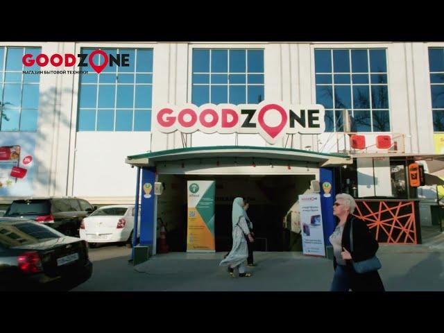 GOODZONE - хороший выбор, в хорошем месте! Краткие итоги 2022 года