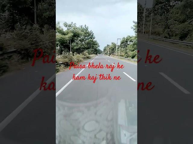 #music #automobile #newmusic #motovlog #nature