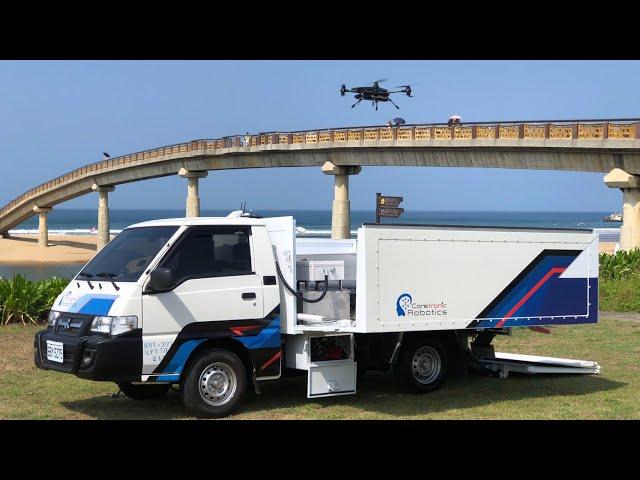 車載式無人機方案Automotive Drone Solution - 中光電智能機器人, CIRC