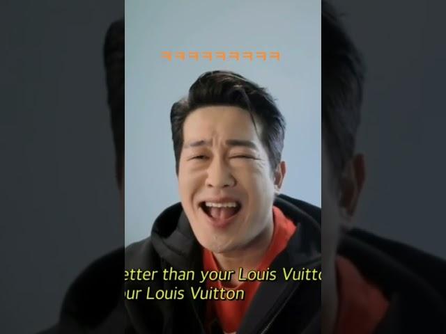 허성태한테 취하기#shorts