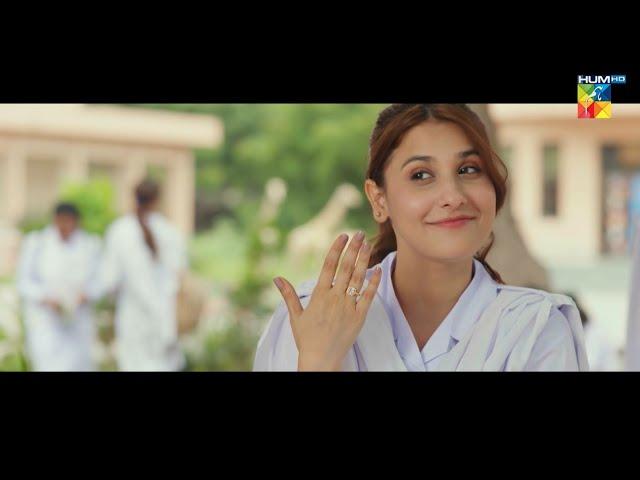 𝐀𝐠𝐚𝐫 - Coming Soon - Teaser - Hina Altaf - HUM TV Drama