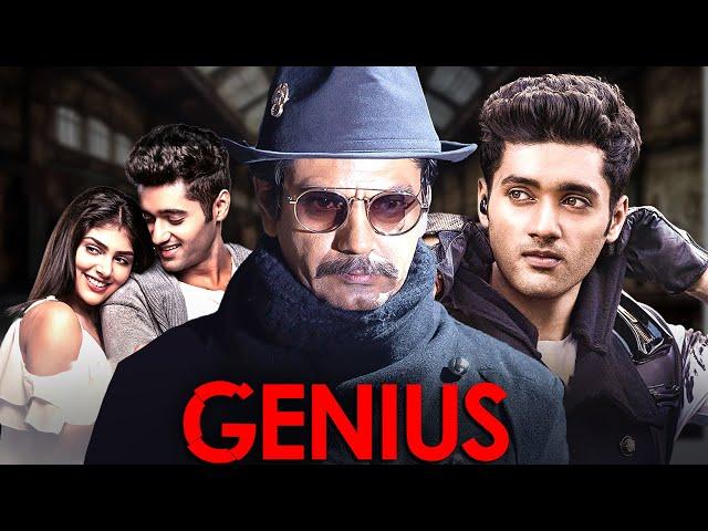 Genius - खेल दिमाग का | Suspense Thriller | Nawazuddin Siddiqui, Utkarsh Sharma | Full Movie 4K