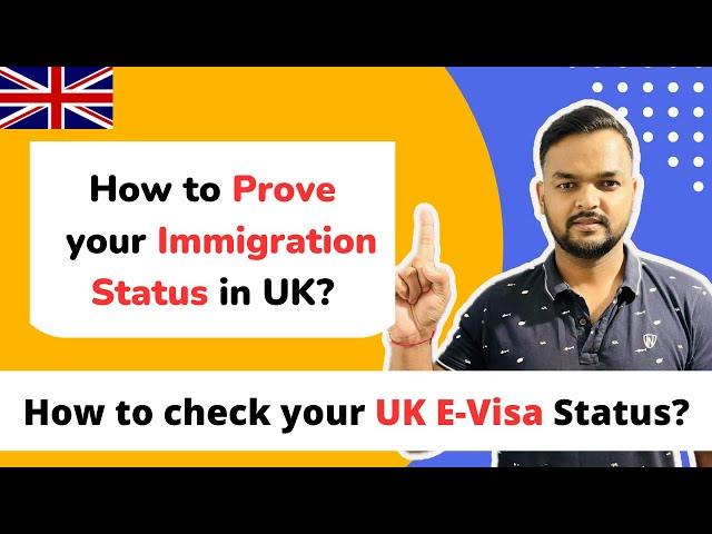 How to check your UK E-Visa Status | How to Prove your Immigration Status in UK