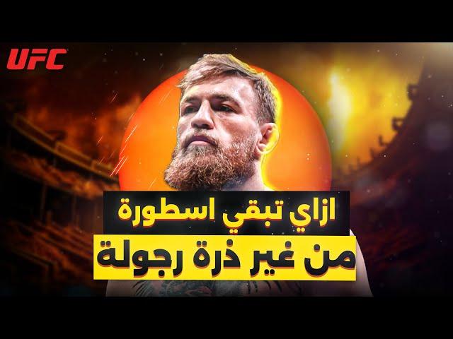 اتفرج على الفيديو ده لو نفسك تنجح رغم إن في ناس أحسن منك