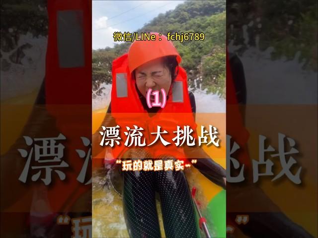 2千找透透的湖水绿？还有什么挑战，放马过来#翡翠 #翡翠手鐲 #翡翠手镯 #翡翠玉 #緬甸玉 #翡翠玉石 #緬甸翡翠 #缅甸翡翠 #天然翡翠