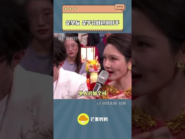 感覺兩人看到這個投票都會選彼此哎！#何炅 #撒貝寧  #雙北 #明星大偵探 #回憶殺