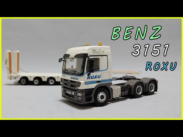 WSI 1/50 MERCEDES MP3 L 6×2 VOORLOOP AS SEMI DIEPLADER TRAILER model ROXU 중장비모형 트레일러모형 벤츠트럭 02-1153