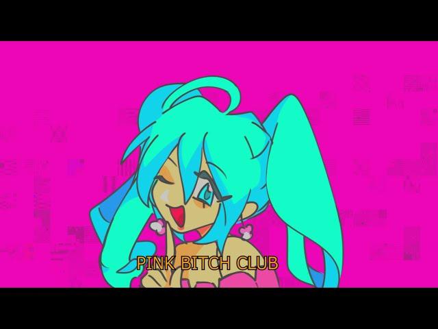 【初音ミク】ピンク・ビッチ・クラブ PINK BITCH CLUB【VOCALOIDカバー】