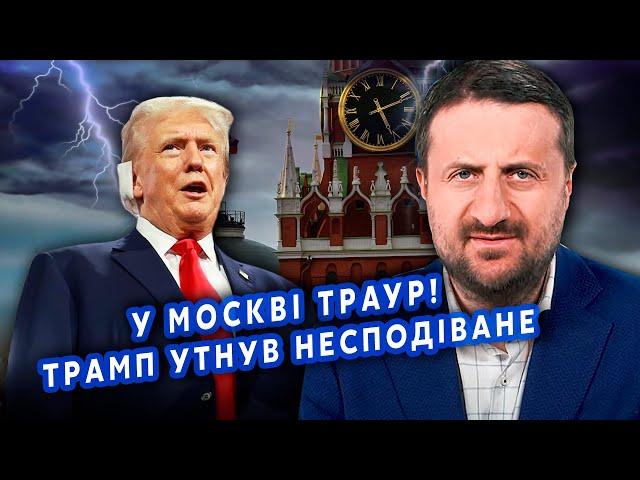 ️ЗАГОРОДНІЙ: Трамп ПЕРЕДАВ ПОСЛАННЯ Зеленському! Путіна ВБ'ЮТЬ після ЦЬОГО. США МОЧИТИМУТЬ Москву