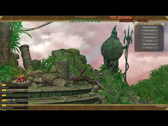 Chuck Norris Mod AE(самый сложный мод)►В поисках убер-солдата...