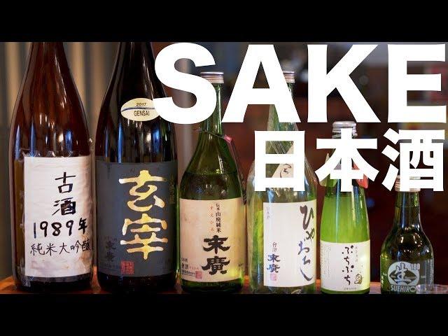 Drinking Guide to Understanding Sake