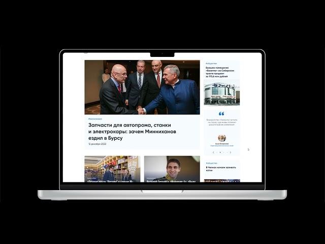 ТАТАР-ИНФОРМ
