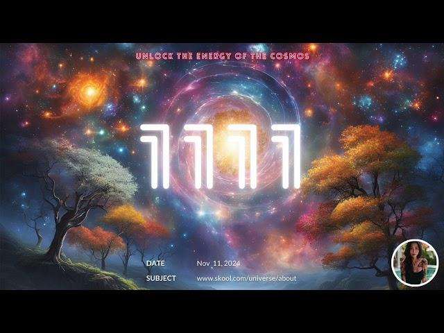 《1111宇宙強大顯化》