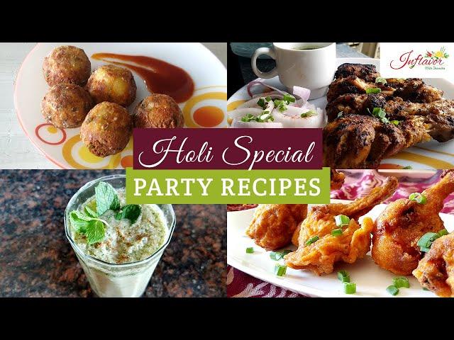 Holi Special Party Recipes | Holi Party | Party Appetizers | Easy Holi Recipes | Easy Party Recipes