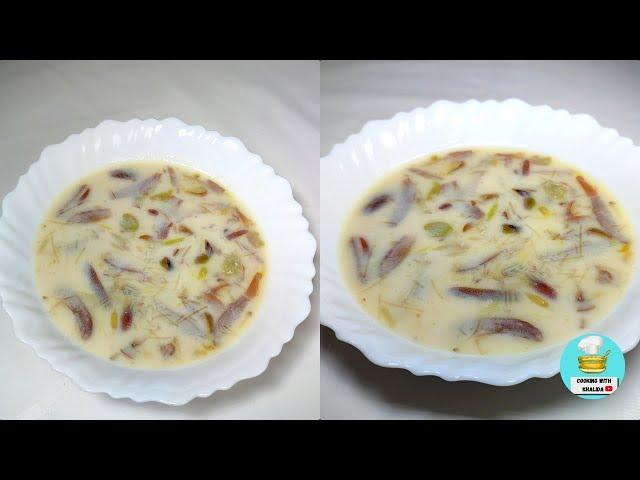 Sheer Khurma Recipe By Cooking With Khalida | Eid Special Sheer Khurma Recipe | Eid Perfect Dessert