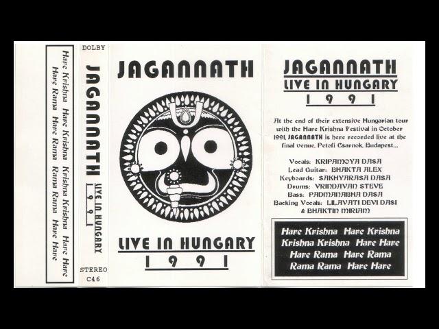 Jagannath - Live In Hungary 1991