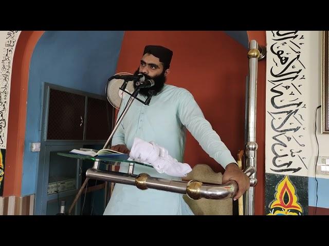 Hafiz abdulrauf haqani Topic qurbani ismaeel last khatab in chicha watni
