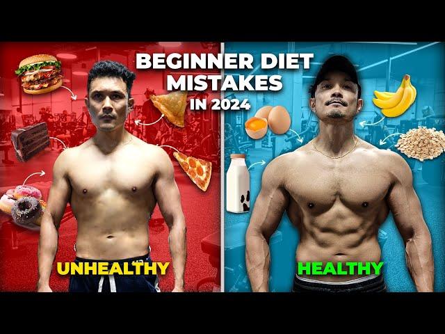 Beginners Diet Mistakes in 2024 |बिगिनर्स की सबसे बड़ी गलतियां|