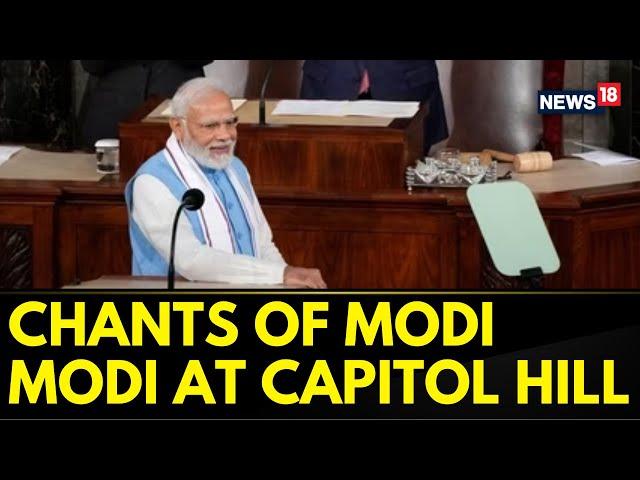 PM Modi Speech In USA | Prime Minister Narendra Modi Addresses The U.S. Congress | News18