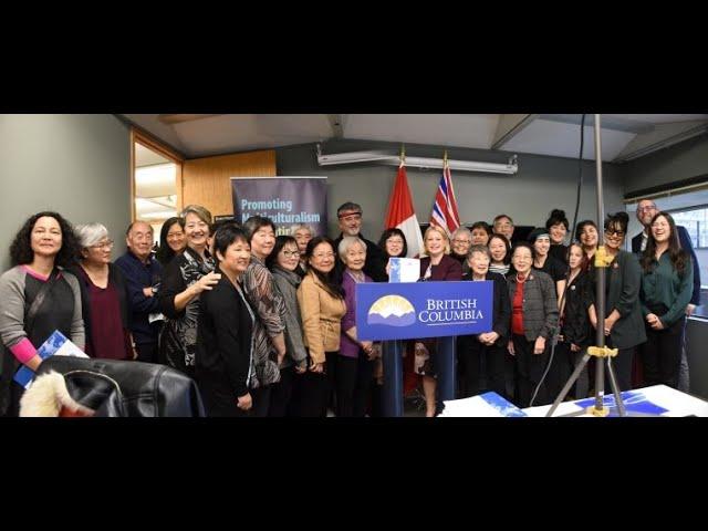 2019 Report: Redressing Historical Wrongs Against Japanese Canadians in BC