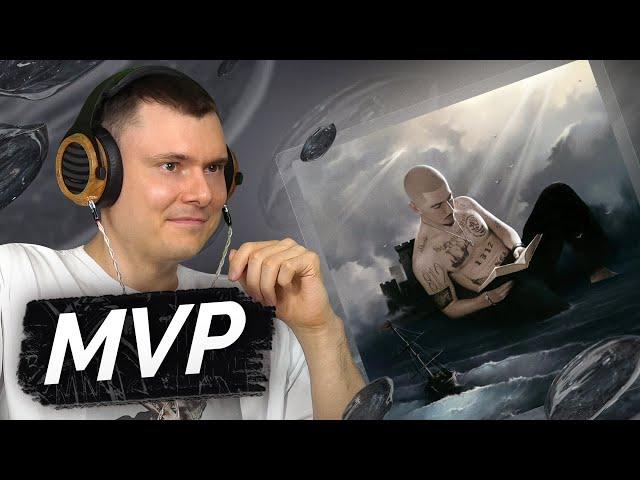 FRIENDLY THUG 52 NGG — Graf Monte-Cristo / Most Valuable Pirate | Разбор альбома
