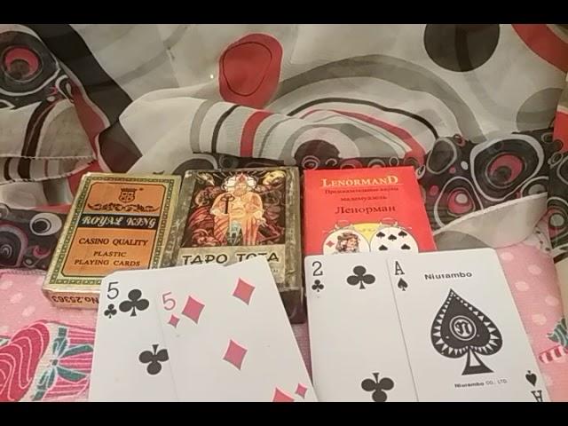 Углубляем значение карты на примере игральных карт