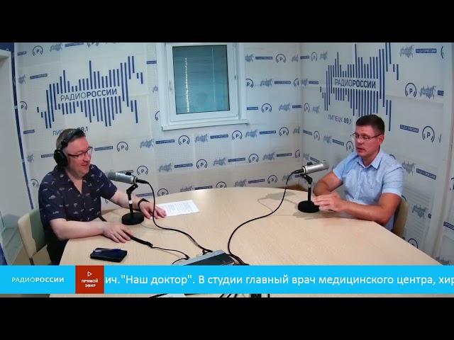 Пяточная шпора: как диагностировать и лечить