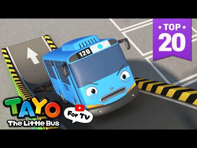 [⭐TOP20] You can do it, Tayo! | Tayo Best English Episodes | Cartoon for Kids | Tayo the Little Bus