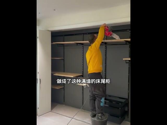 當代年輕人主打就是爲懶而生 #裝修 #收納 #裝修設計  #金屬衣櫃