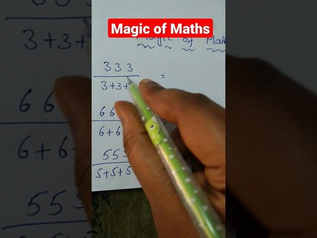 Magic of Maths// Maths Tricks//SS Maths Hub
