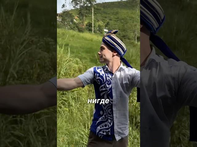Самая красивая железная дорога в МИРЕ