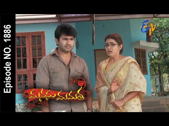 Manasu Mamata | 7th February 2017| Full Episode No 1886| ETV Telugu
