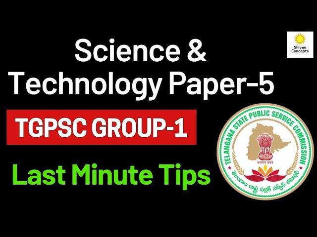 TGPSC Group-1 Mains | Paper-5 Important Topics #shivansir #tspscgroup1mains