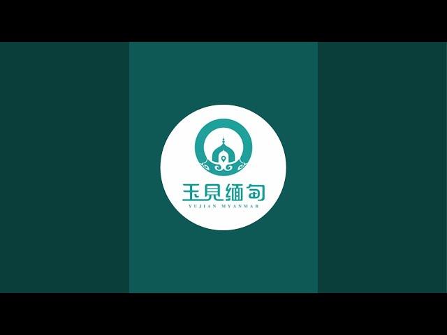 玉見緬甸｜翡翠直播 2024｜YouTube 直播網購｜性价比 最高｜翡翠 戒子｜翡翠 蛋面｜珠宝 翡翠｜jewellery jadiete｜私人 訂製 #翡翠  #戒子 #戒面 #代购