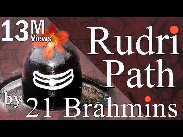 Vedic Chanting | Rudri Path by 21 Brahmins