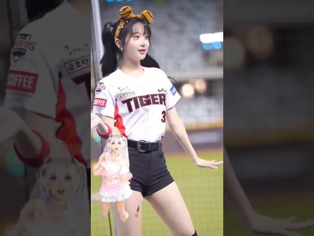 Kia Tigers Cheer Leader Lee Ju Eun #dance #cheerleader #korea #short #fyp