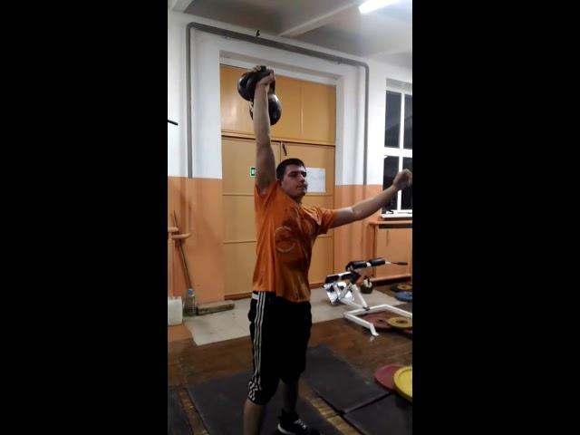 Алексей Сокол  - толчок 2 гирь 16+24