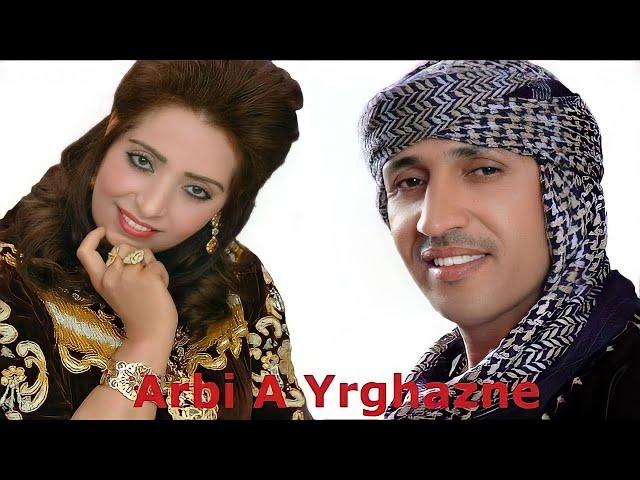 Fatima Tihihit - Arbi a yrghazne | Tachlhit ,tamazight, اغنية , امازيغية الفنانة فاطمة تِحيحيت