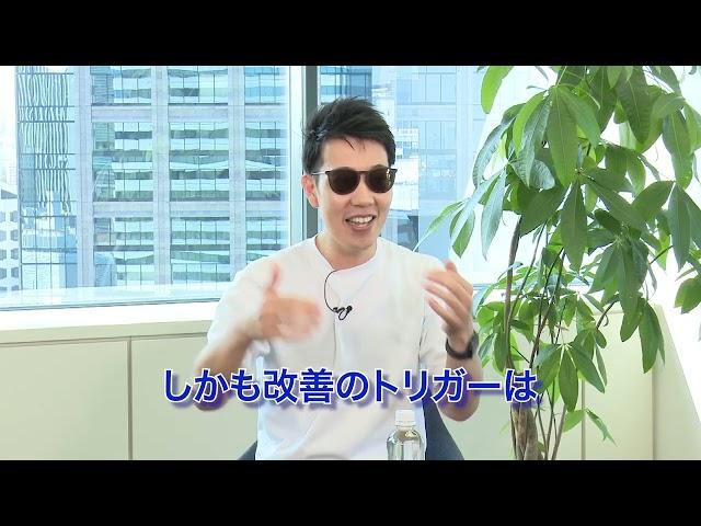 ものづくり太郎が大胆予想　~GAFAM本社&欧州工場視察から見えた日本製造業の生成AI活用近未来~ ダイジェスト