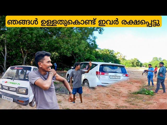 EP-11 ഞങ്ങൾ ഉള്ളതുകൊണ്ട് ഇവർ രക്ഷപ്പെട്ടു|suntempleMalayalam |travalling|jagannathtemplepuri