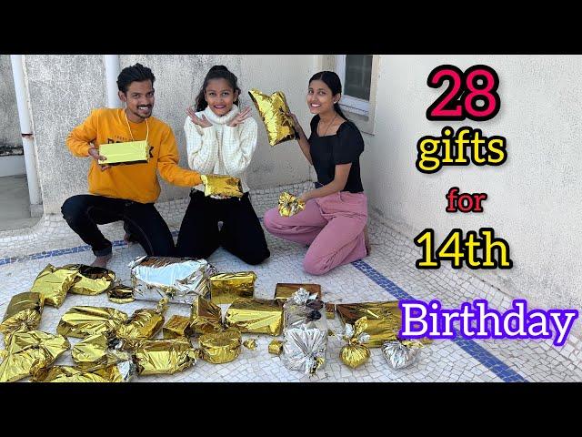 28 gifts for 14th birthday | khushboo’s Birthday Gifts | aman dancer real