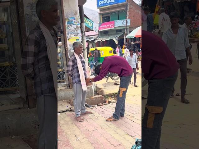 2050 ke sanskar  funny prank video
