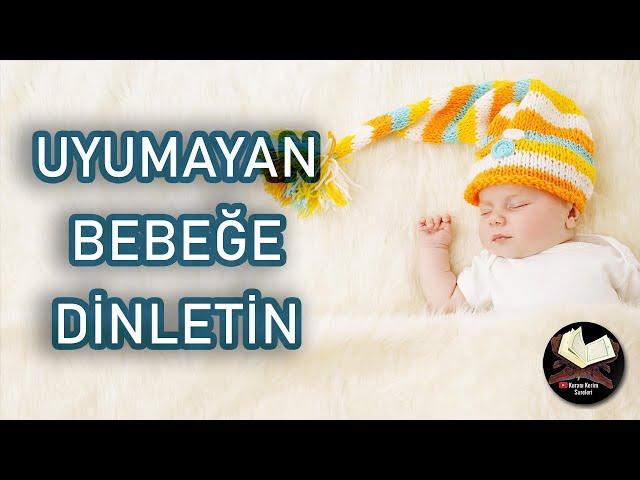 For babies who sleep hard | Surah Vakia | kaaba imam