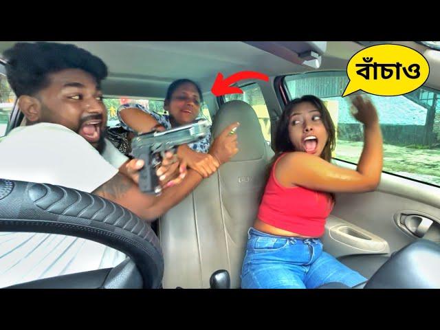 মেয়ে টার মা এইভাবে মারবে ভাবতে পারিনি  Car Prank EP- 4