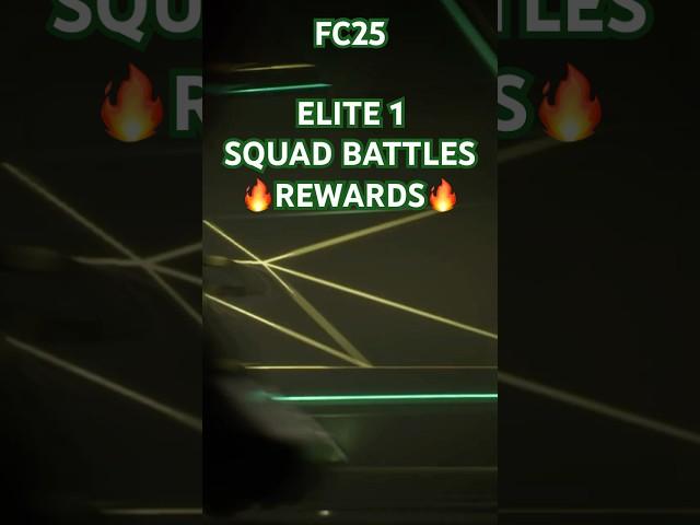 FC25 - Elite 1 SQUAD BATTLES REWARDS PACKS! #fc25 #shorts #fut #fifa #packopening