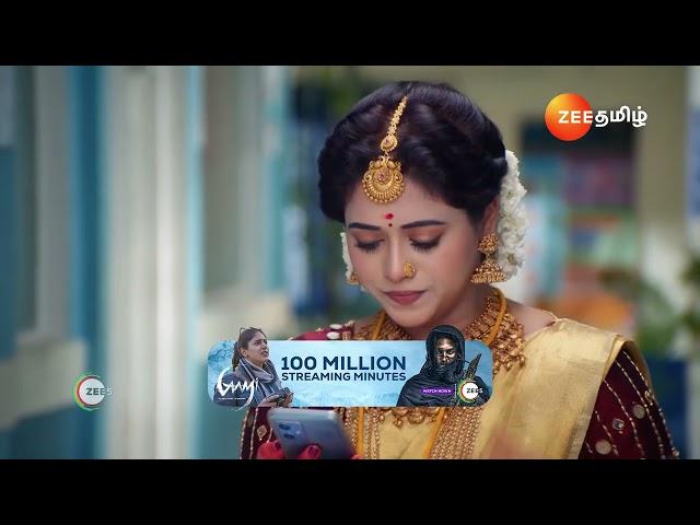 Sandhya Raagam | Ep - 360 | Preview | Nov 02 2024 | Zee Tamil